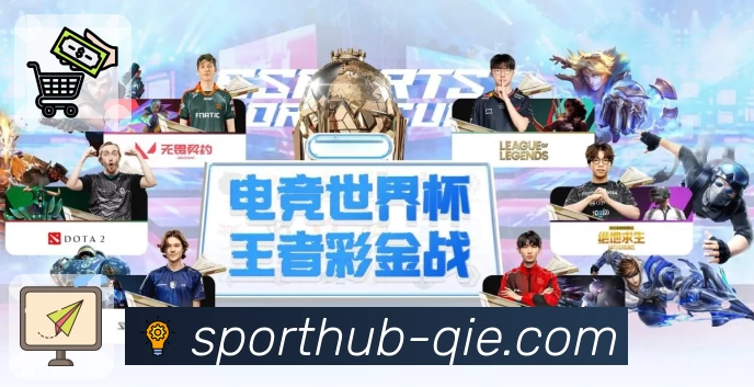 企鹅体育平台展示图